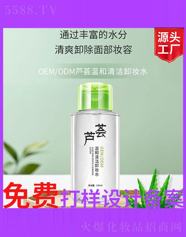 �V����ʥ���A����(x��)�������޹�˾���J�C�غ��坍ж�yˮ