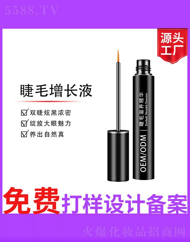 �V����ʥ���A����(x��)�������޹�˾����ë���B(y��ng)���A