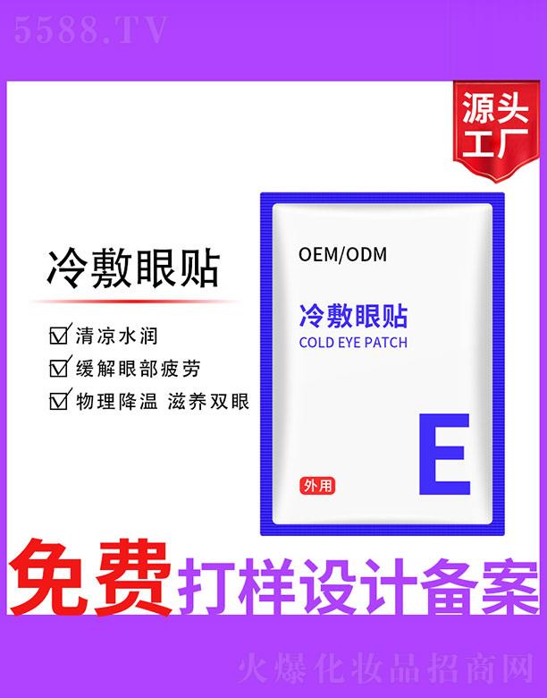 �V����ʥ���A����(x��)�������޹�˾��������N