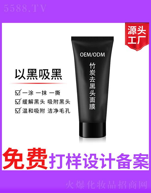 �V����ʥ���A����(x��)�������޹�˾����̿ȥ���^��Ĥ