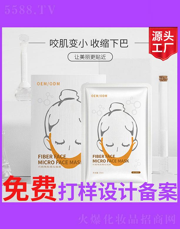 �V����ʥ���A����(x��)�������޹�˾���w�΢Ę������Ĥ