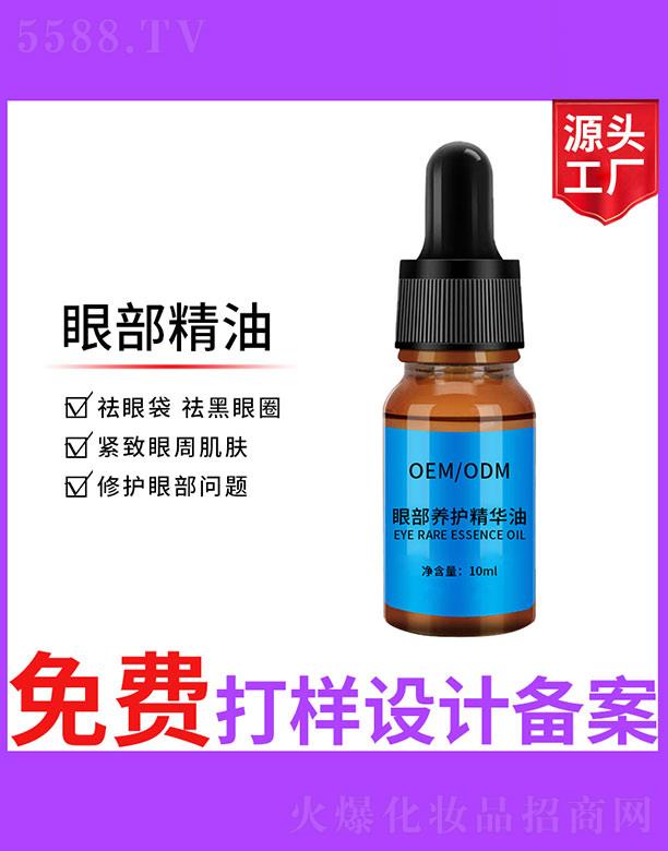 �V����ʥ���A����(x��)�������޹�˾���۲��B(y��ng)�o(h��)���A��