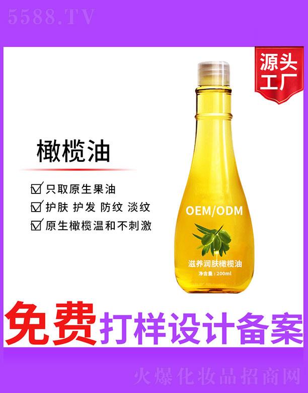 �V����ʥ���A����(x��)�������޹�˾�����B(y��ng)���w�ϙ���