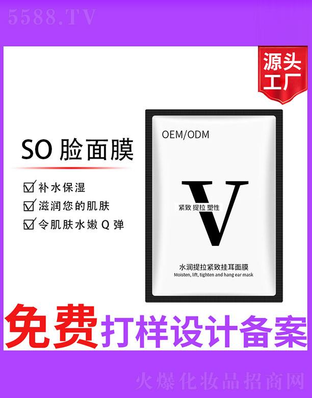 �V����ʥ���A����(x��)�������޹�˾��ˮ�������o�����Ĥ