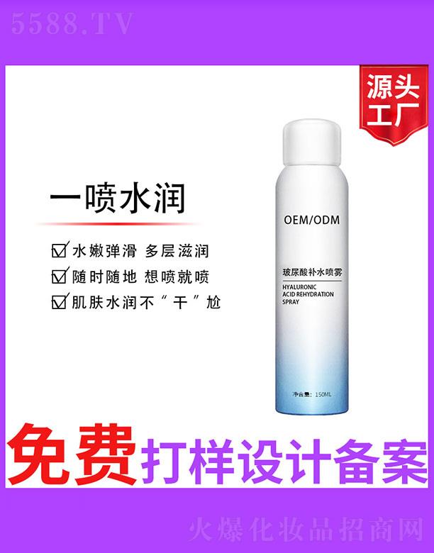 �V����ʥ���A����(x��)�������޹�˾���������a(b��)ˮ���F