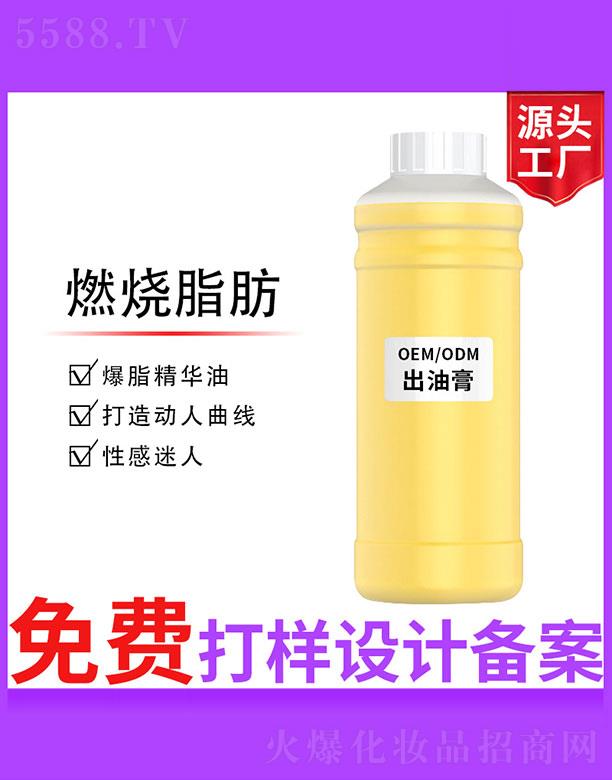 �V����ʥ���A����(x��)�������޹�˾�����͸�