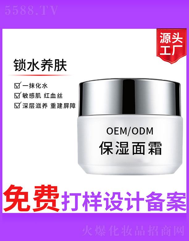 �V����ʥ���A����(x��)�������޹�˾��������˪