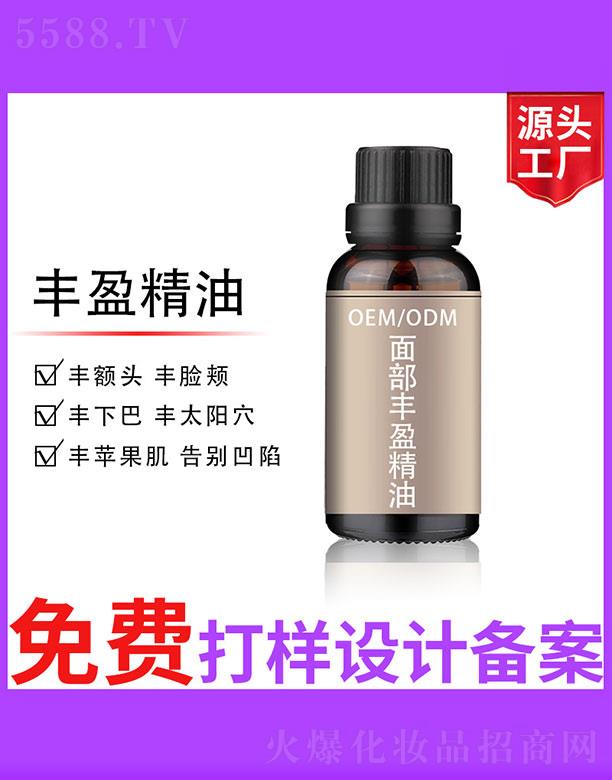 �V����ʥ���A����(x��)�������޹�˾���沿�Sӯ����