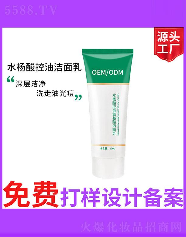 �V����ʥ���A����(x��)�������޹�˾��ˮ������Ͱ����ᝍ����