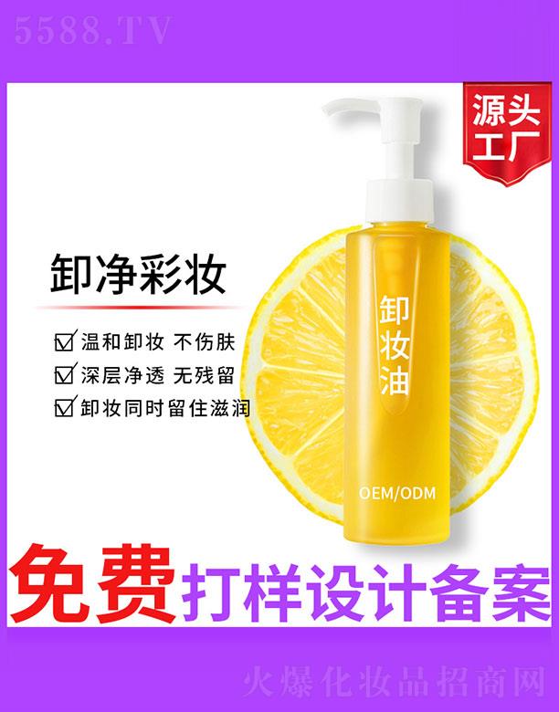 �V����ʥ���A�����������޹�˾��ж�y��