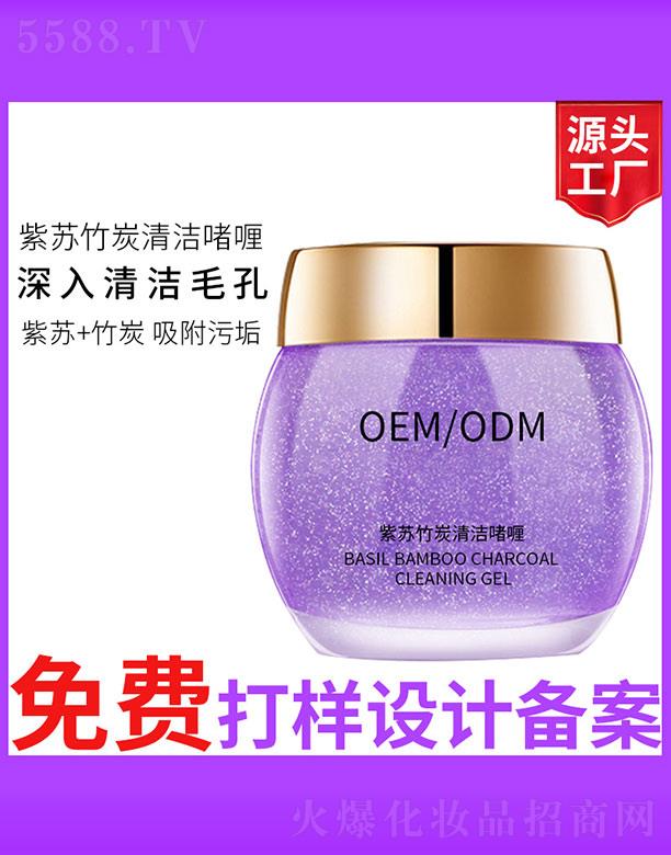 �V����ʥ���A�����������޹�˾�����K��̿�坍���