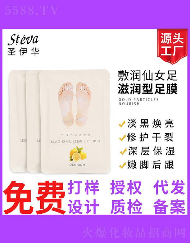 �V����ʥ���A�����������޹�˾������ȥ���|��Ĥ