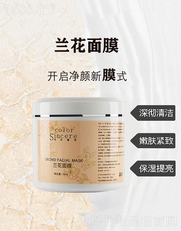 �V���м������Ƽ����޹�˾���m����Ĥ