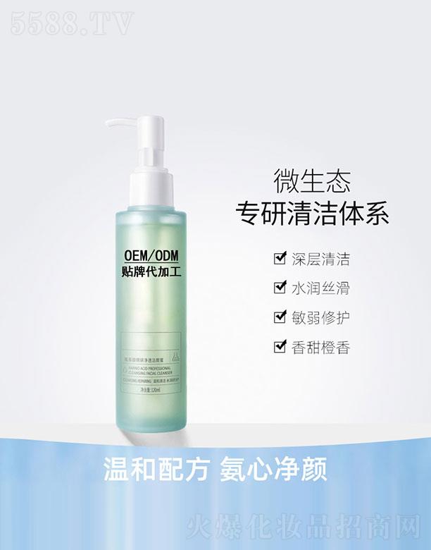 �V���м������Ƽ����޹�˾�������ᾫ�Ѓ�͸�����