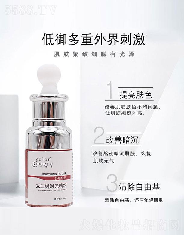 �V���м������Ƽ����޹�˾����Ѫ��r�⾫�A