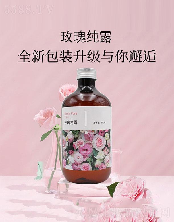 �V���м������Ƽ����޹�˾��õ�弃¶