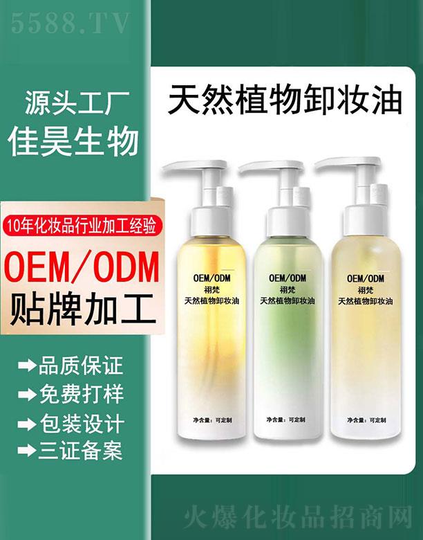 �V���м������Ƽ����޹�˾��������Ȼֲ��ж�y��