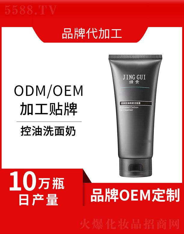 ��F����Ƽ����V�ݣ����޹�˾����F��̿���̈́��ܝ����