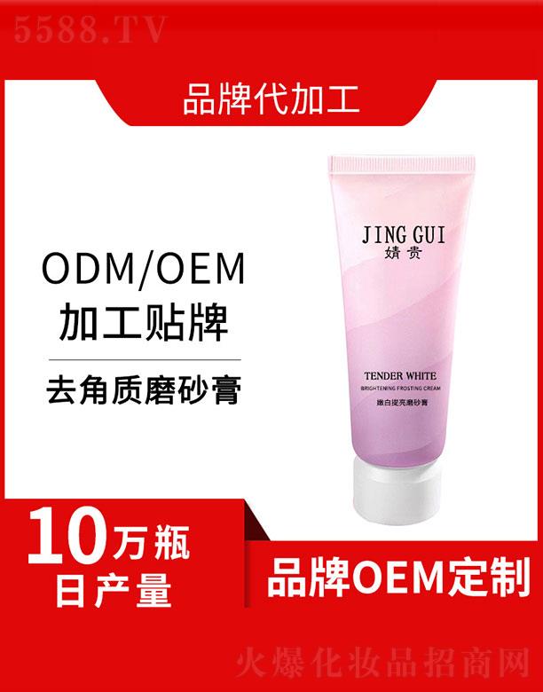 ��F����Ƽ����V�ݣ����޹�˾����F�۰�����ĥɰ��