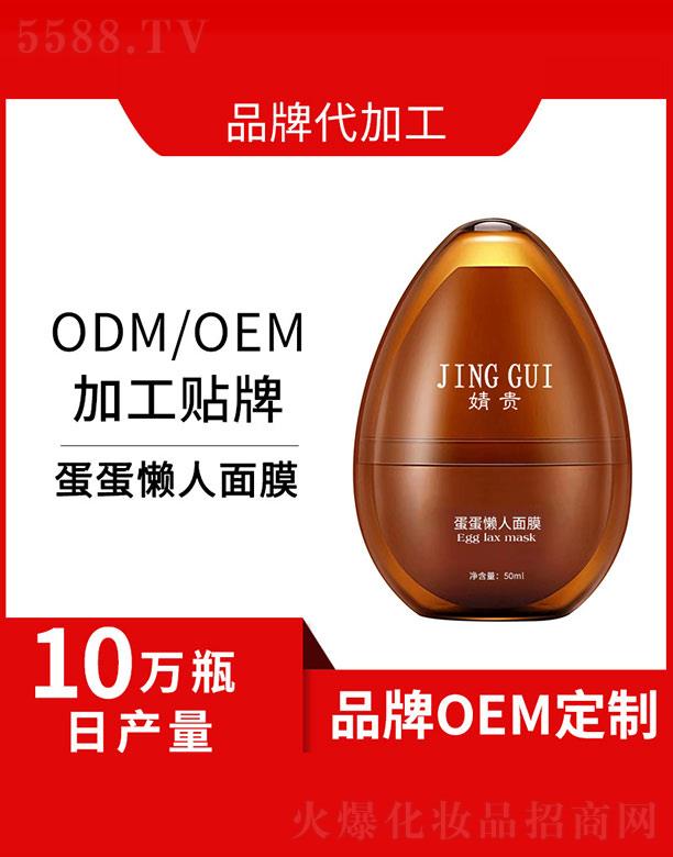 ��F����Ƽ����V�ݣ����޹�˾����F����������Ĥ