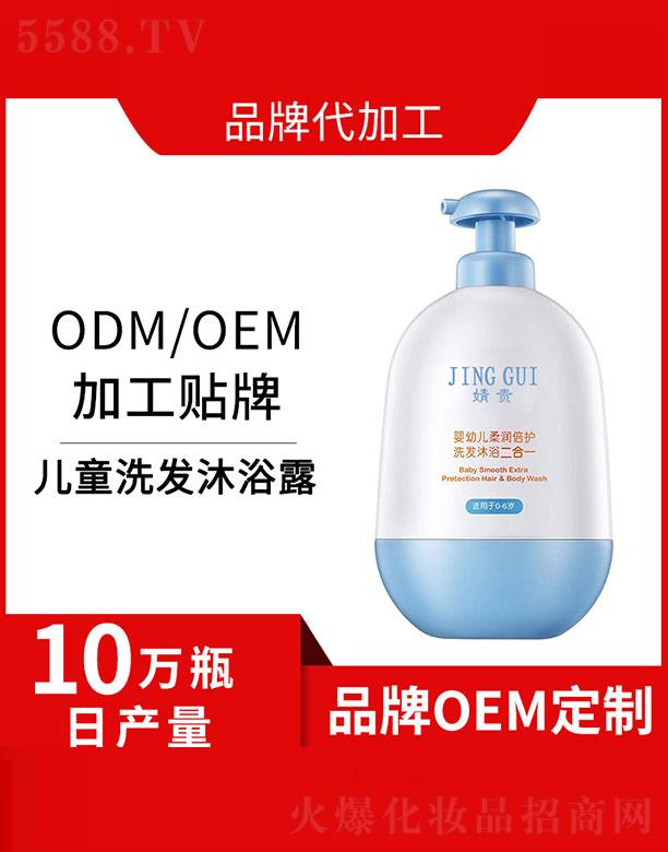 ��F����Ƽ����V�ݣ����޹�˾����F���׃��᝙(r��n)���o(h��)ϴ�l(f��)��ԡ����һ