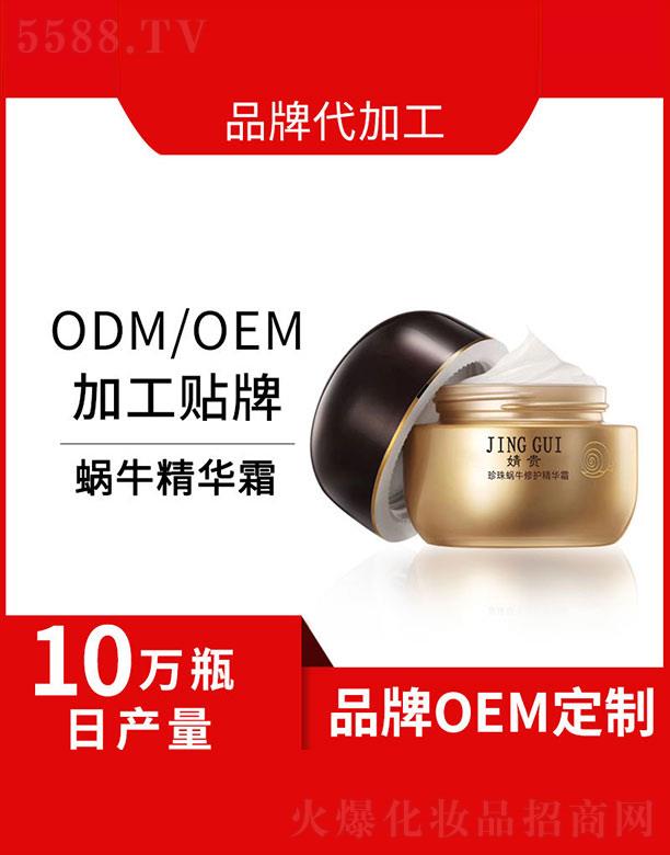 ��F����Ƽ����V�ݣ����޹�˾����F����΁ţ���o(h��)���A˪