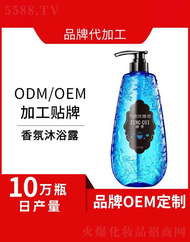 ��F����Ƽ����V�ݣ����޹�˾����F��ԡ¶