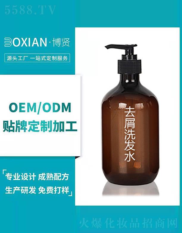 ���t��(sh��)�I(y��)(�V�|)���޹�˾�����tȥмϴ�l(f��)ˮ