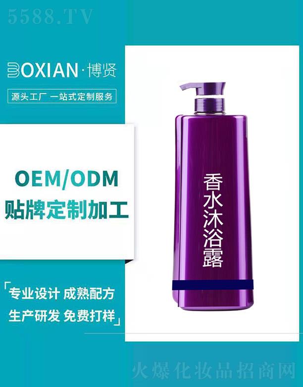 ���t��(sh��)�I(y��)(�V�|)���޹�˾�����t��ˮ��ԡ¶