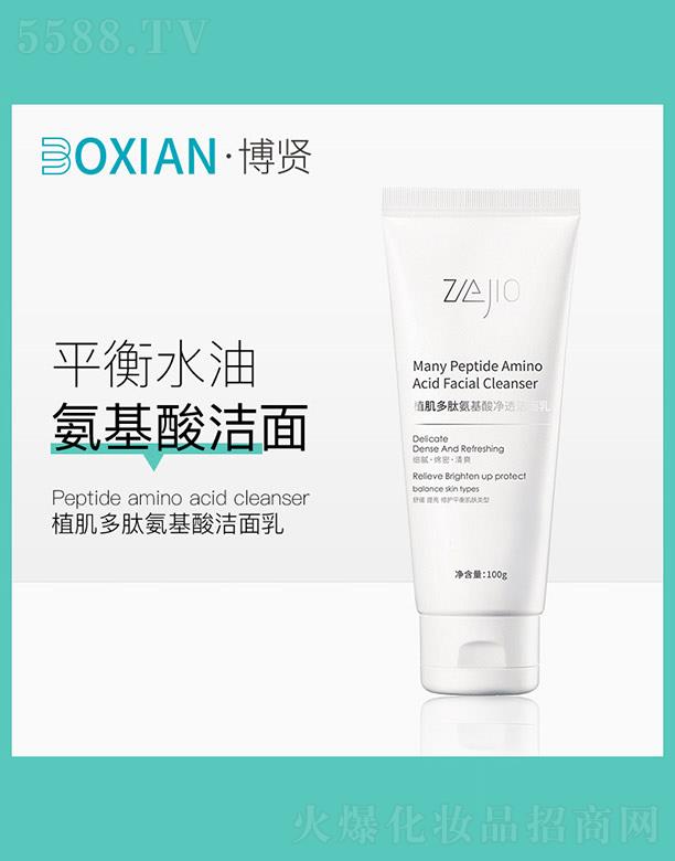 ���t��(sh��)�I(y��)(�V�|)���޹�˾��ֲ�����İ����ᝍ����