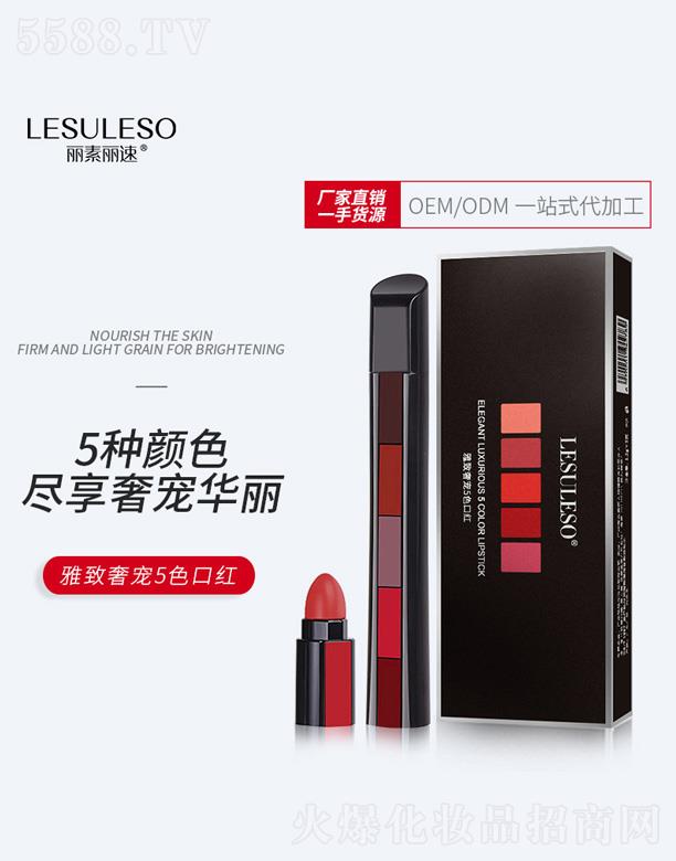 �V�ݷ�������Ƽ����޹�˾������������ɫ�ڼt