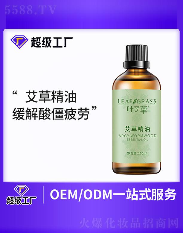 �V�����m���I(y��)�Ƽ����޹�˾���~�Ӳݰ��ݾ���