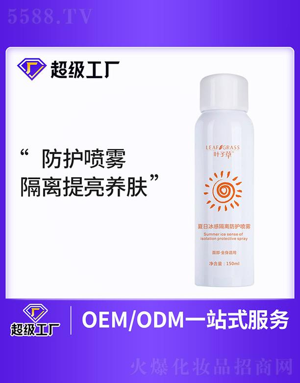 �V�����m���I(y��)�Ƽ����޹�˾���~�Ӳ����ձ��и��x���o���F