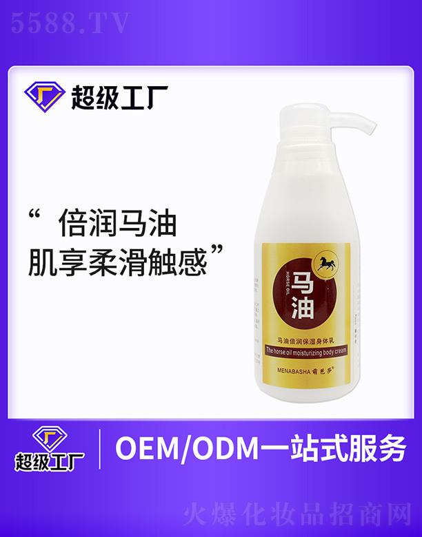 �V�����m���I(y��)�Ƽ����޹�˾���~�Ӳ��R�ͱ����������w��