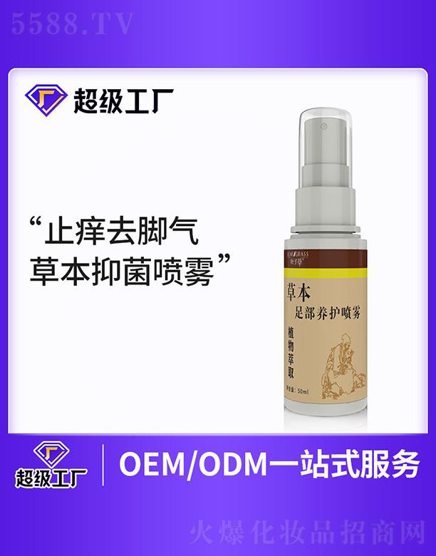 �V�����m���I(y��)�Ƽ����޹�˾���ݱ��㲿�B(y��ng)�o���F