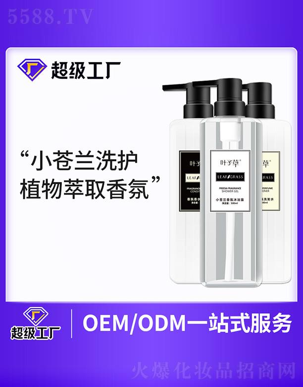 �V�����m���I(y��)�Ƽ����޹�˾���~�Ӳ�С�n�mϴ�o