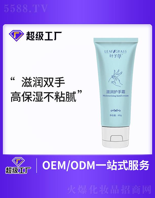 �V�����m���I(y��)�Ƽ����޹�˾���~�Ӳ��̝��o��˪