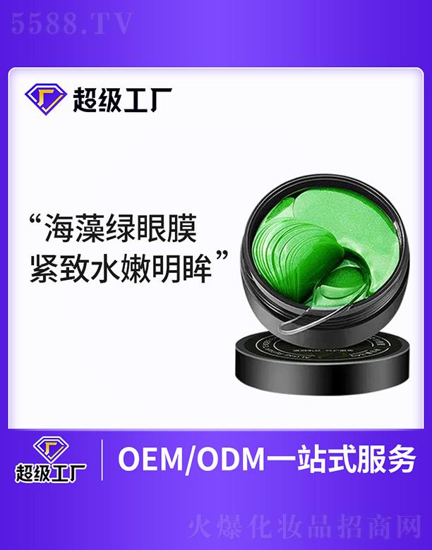 �V�����m���I(y��)�Ƽ����޹�˾������G��Ĥ