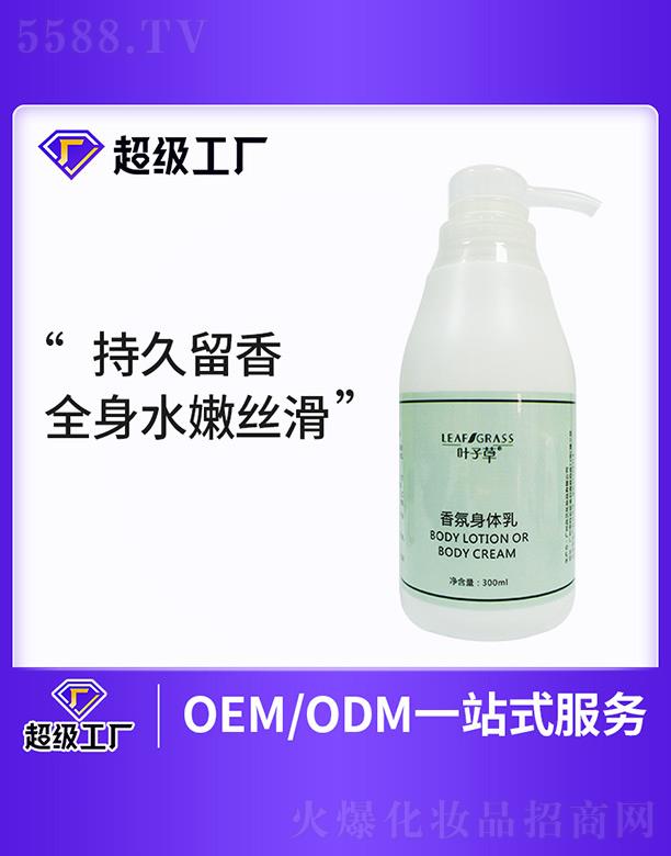 �V�����m���I(y��)�Ƽ����޹�˾���~�Ӳ�������w��