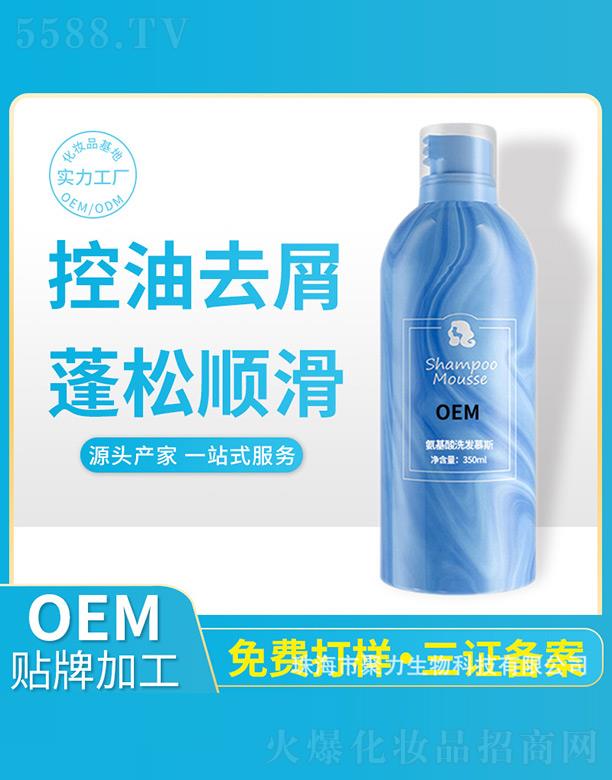 �麣�о�������Ƽ����޹�˾��������ϴ�l(f��)Ľ˹