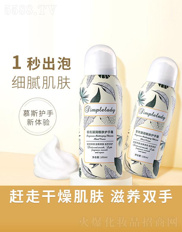 �麣�о�������Ƽ����޹�˾����������n�w�o(h��)��˪