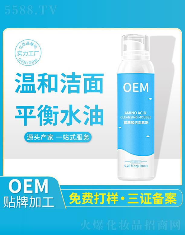 �麣�о�������Ƽ����޹�˾�������ᝍ��Ľ˹