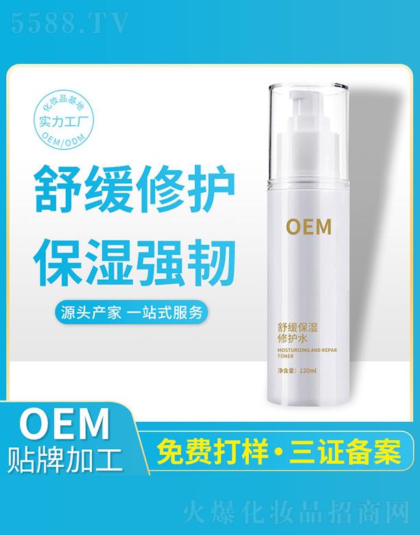 �麣�о�������Ƽ����޹�˾���澏�������o(h��)ˮ