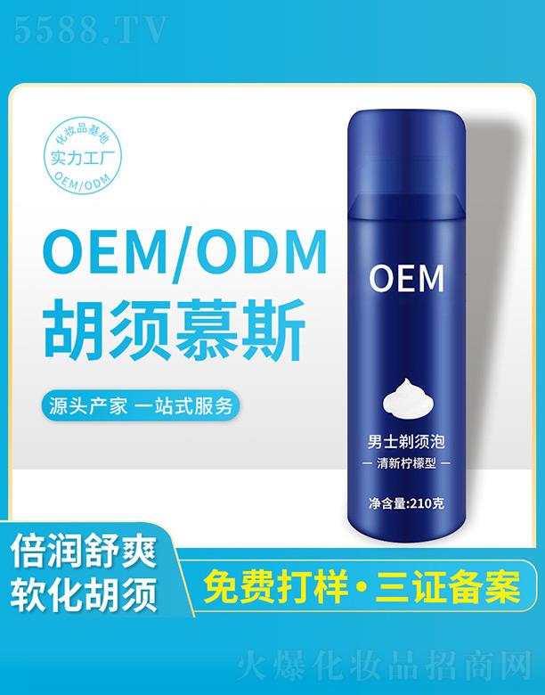 �麣�о�������Ƽ����޹�˾����ʿ�������������