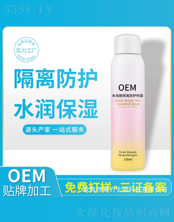 �麣�о�������Ƽ����޹�˾��ˮ���w���x���o(h��)���F