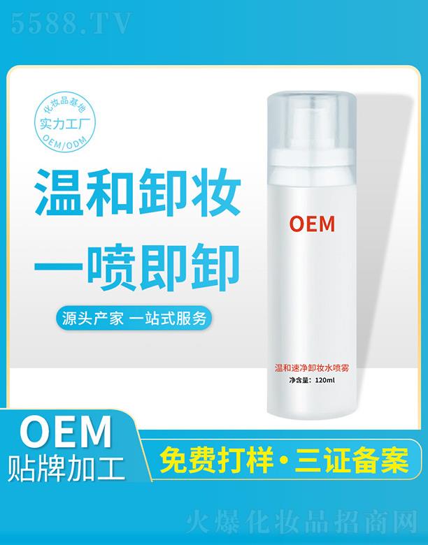 �麣�о�������Ƽ����޹�˾���غ��ك�ж�yˮ���F