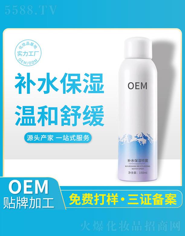 �麣�о�������Ƽ����޹�˾���a(b��)ˮ�����F