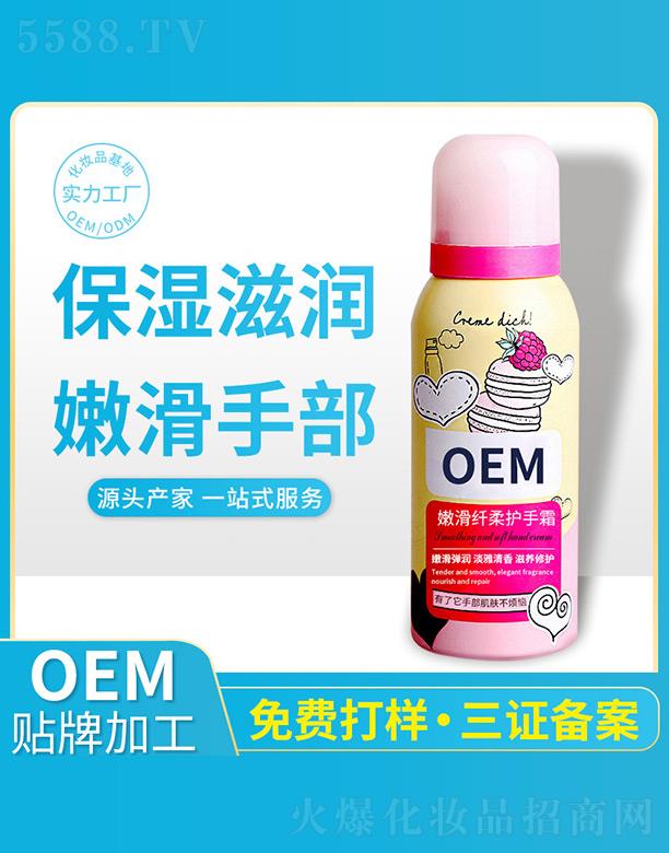 �麣�о�������Ƽ����޹�˾���ۻ��w���o(h��)��˪