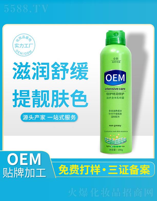 �麣�о�������Ƽ����޹�˾�����o(h��)�؝����o(h��)���B(y��ng)���w�释�F