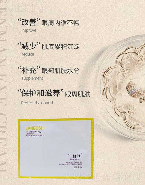 �V��ِ������Ƽ����޹�˾���m���������x�����NĤ